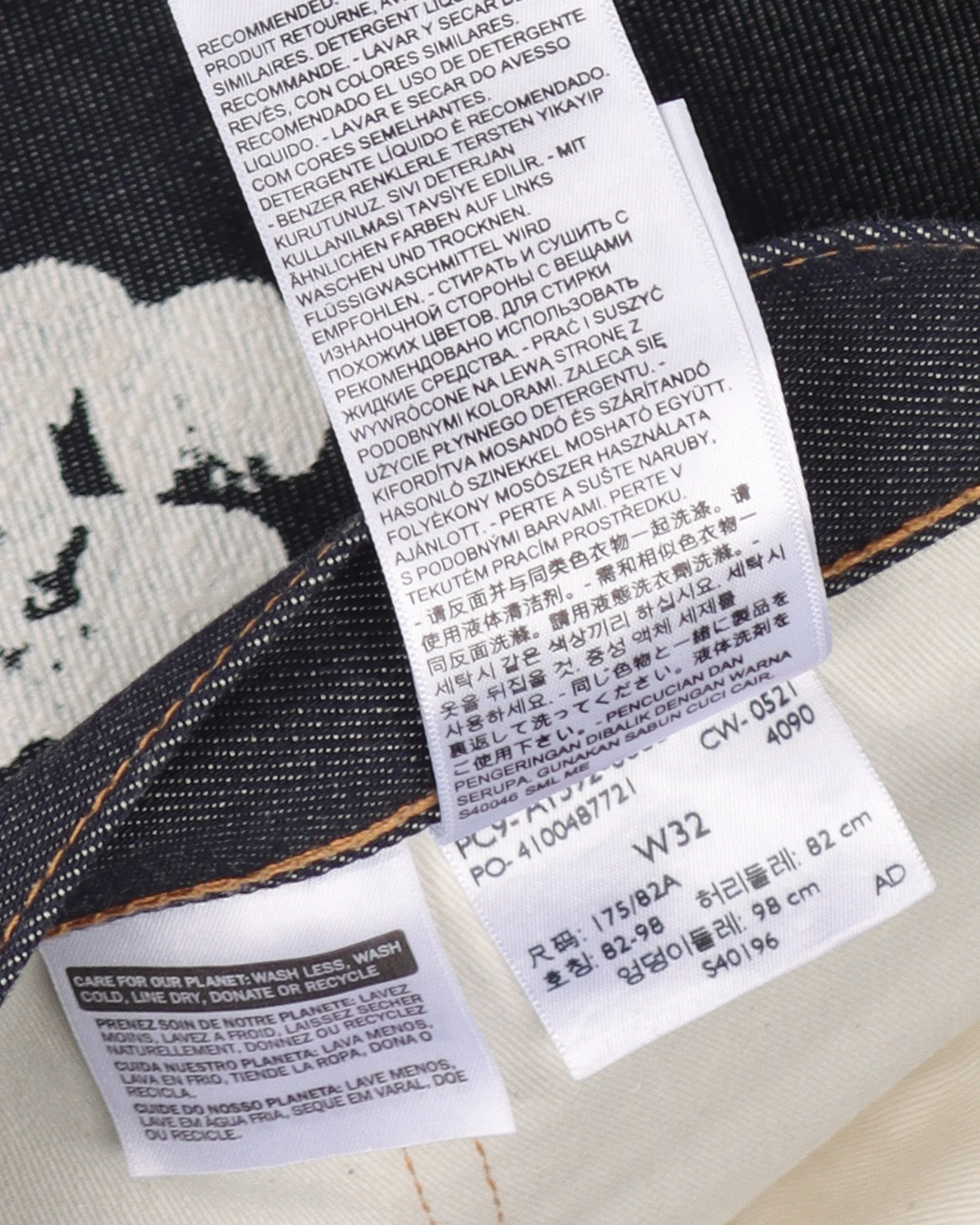 Levi's Raw Denim